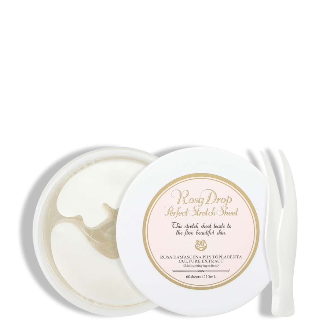 STRETCH SHEET EYE PATCHES